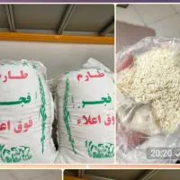 برنج ایرانی|خوردنی و آشامیدنی|مشهد, جاهد شهر|دیوار