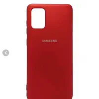 گوشیa51 گمشده