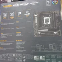 مادربرد b850 tuf gaming wifi   آکبند|قطعات و لوازم جانبی رایانه|ری, ملک‌آباد|دیوار