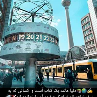 اقامت ویزا مهاجرت انگلیس کاناداعمان دبی شینگن|خدمات حمل و نقل|شیراز, قصرالدشت|دیوار