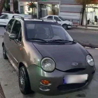 mvm 110 مدل ۹۳