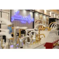 کارشناس فروش