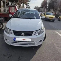 ساینا 1400 بیرنگ دوگانه دست