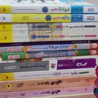 کتاب تشریحی و تستی مخصوص تجربی