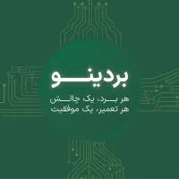 تعمیرات برد الکترونیکی