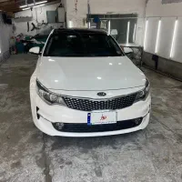 کیا اپتیما فول خلیج گذر منطقه آزاد انزلی