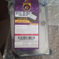 هارد۴ ترا وسترن بنفش