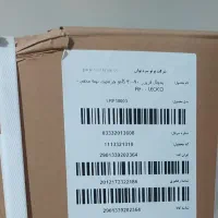 یخچال لئوکو هیمالیا ۱۷ فوت