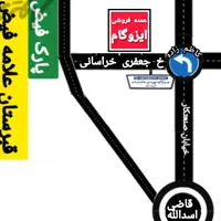 بازار ایزوگام کاشان/طرح فروش تعاونی|خدمات پیشه و مهارت|کاشان, دشت چال|دیوار