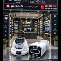 دوربین مداربسته Dahua با همه اتصالات  جانبی کد2385