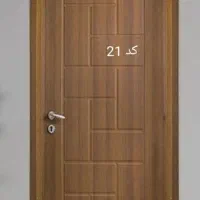 زیبایی و امنیت درب خونتون با ما