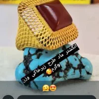 انگشترآوا|جواهرات|یاسوج, |دیوار