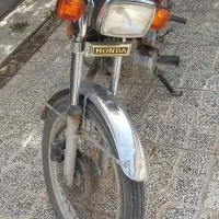 کویر ۲۰۰