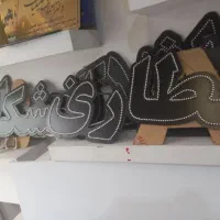تابلوسازی و انجام خدمات و نصب تابلو