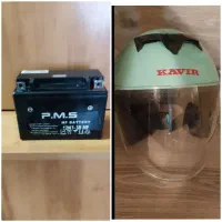 باطری و کلاه کاسکت موتورسیکلت