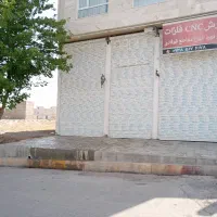 اجاره مغازه 80 متری در بلوار اثیرالدین