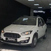 اطلس G فول سانروف دار 1403|خودرو سواری و وانت|گنبد کاووس, |دیوار