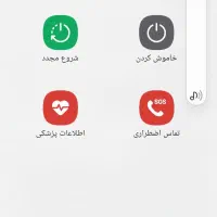 گمشده iphone 13 normal