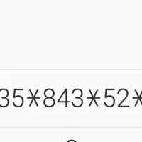 خط ایرانسل۰۹۳۵۸۴۳۵۲۲۳