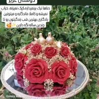 سینی حنا خشک و ظرف حنای خیس حنابندون|صنایع دستی و سایر لوازم تزئینی|شیراز, شهرک قمشه|دیوار