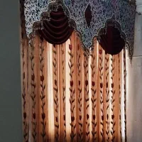 پرده با کتیبه