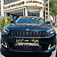 تحویل فوری رسپکت ۲/ سپر جدید /۱۴۰۴ صفرخشک