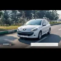 فروش حواله ۲۰۷