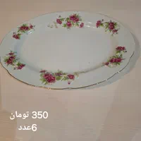 ظروف چینی|ظروف سرو و پذیرایی|اصفهان, شمس آباد|دیوار