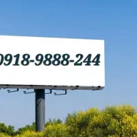 سیم کارت رند بیلبوردی