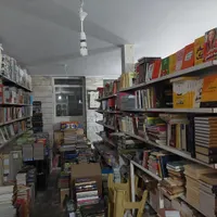 واگذاری کلی انبار کتاب|کتاب و مجله ادبی|مشهد, گاز|دیوار