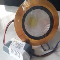 هالوژن ۷وات