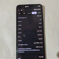 گوشی آنر مجیک 5 پرو