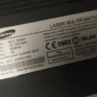 چابگر و پرینتر سامسونگ|پرینتر، اسکنر، کپی، فکس|لوندویل, |دیوار