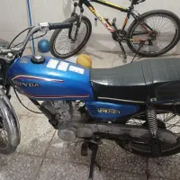 موتور مزایده ای