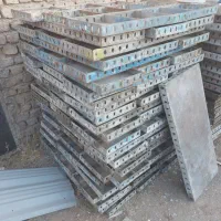 قالب و جک|مصالح و تجهیزات ساختمان|نیشابور, شهرک جانبازان|دیوار