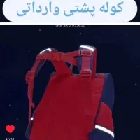 کیف وارداتی برزنت،طبی قابل شست شو|کیف، کفش، کمربند|شاهین دژ, |دیوار