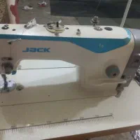 راسته دوز سرنخ زن دار