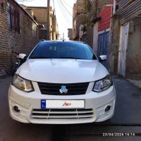 ساینا مدل ۱۴۰۰ برج۷