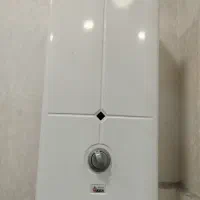 گرمکن بوتان بزرگ در حد