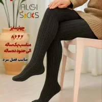 گندمی بچگانه