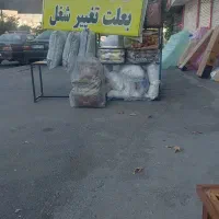 بالشت خواب|رختخواب، بالش، پتو|کرج, اتحاد|دیوار