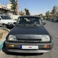 پی کی مدل 84تمیز|خودرو سواری و وانت|اصفهان, ناژوان|دیوار