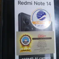 شیائومی ردمی نوت 14 آکبند