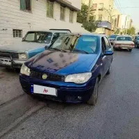فیات سی ینا|خودرو سواری و وانت|ری, جوانمرد قصاب|دیوار