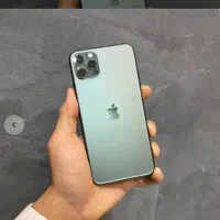 ایفون ۱۱ پرو مکس