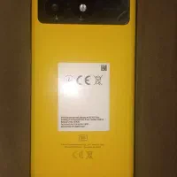 POCO X6 PRO
