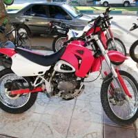 تریل احسان 250