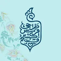 آموزش مجازی ادیتوری فرش