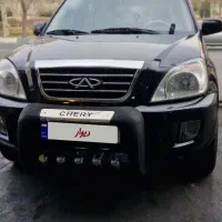 x33 مدل 93 بیرنگ