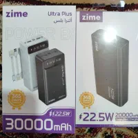 پاوربانک اصل وارداتی zime زیر قیمت بازار